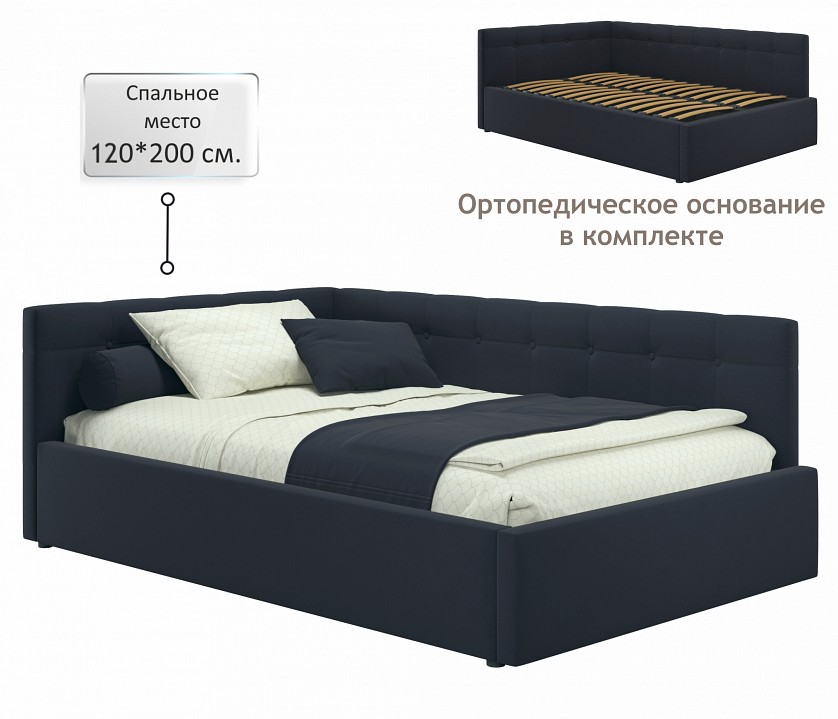 Кровать полутораспальная Bonna 2000x1200