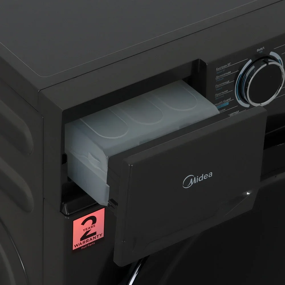 Сушильная машина Midea MD0180BH60/T