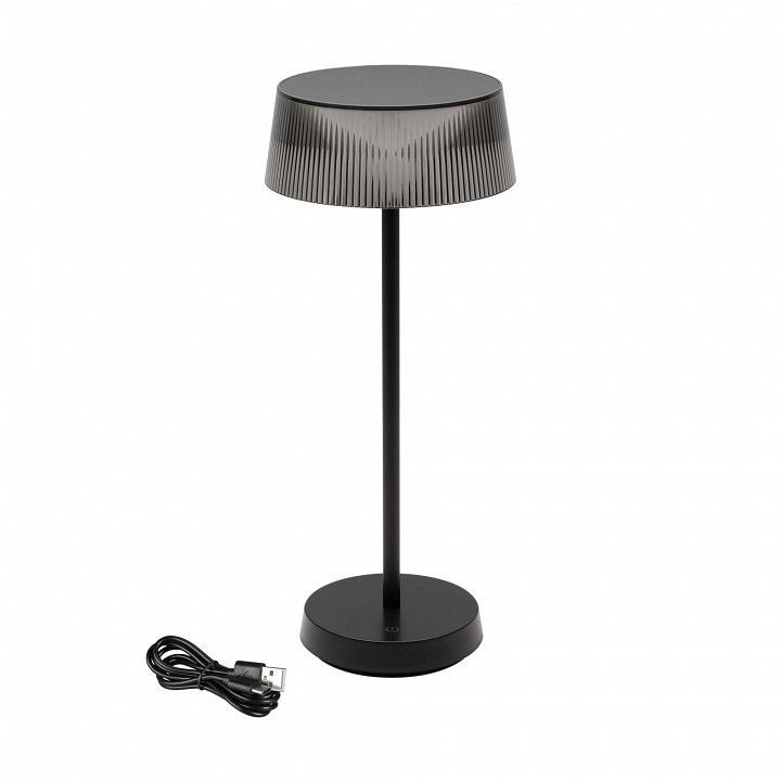 Настольная лампа декоративная Arlight SP-LATIDE 060834