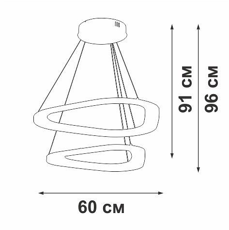 Подвесной светильник Vitaluce V2692 V2692-1/2S
