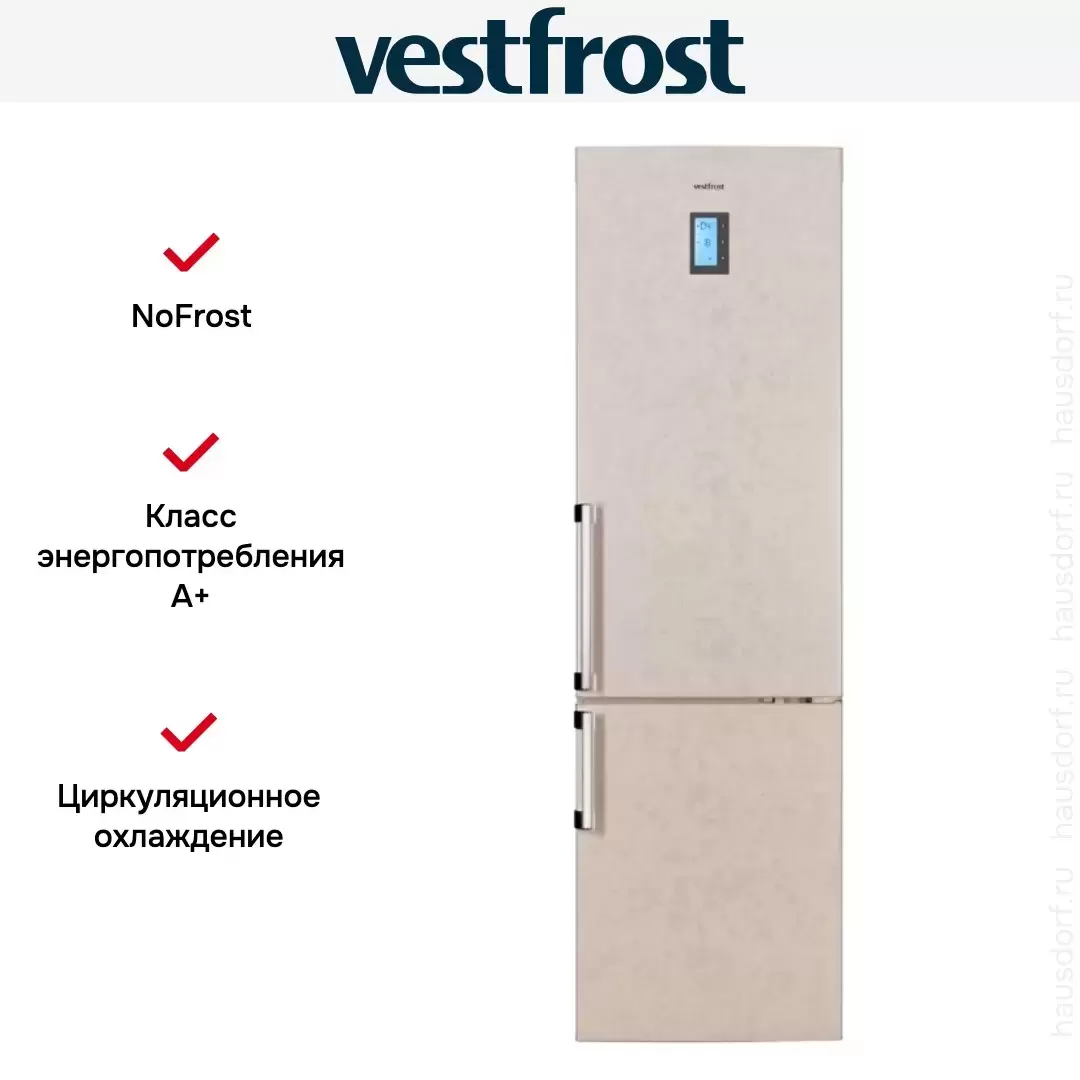 Двухкамерный холодильник Vestfrost VF3863B