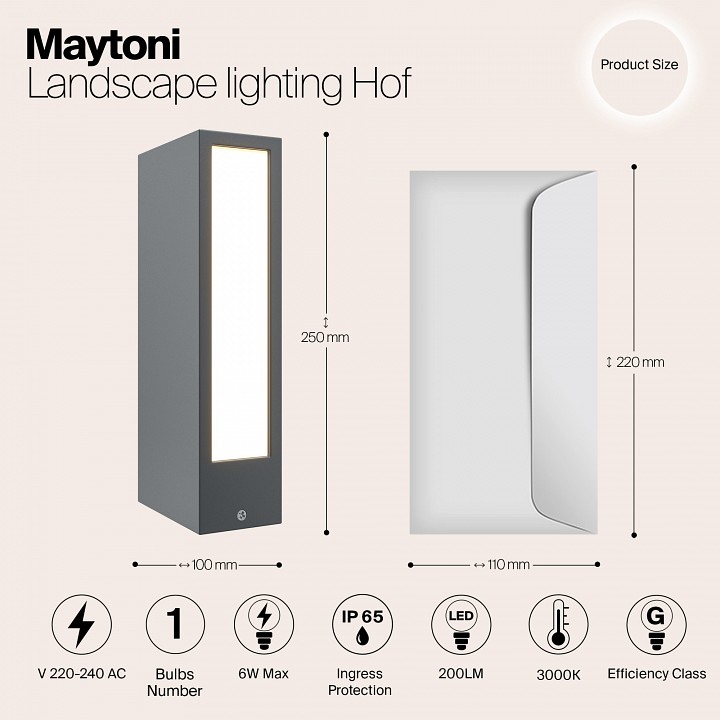 Наземный низкий светильник Maytoni Outdoor Hof O422FL-L6GF