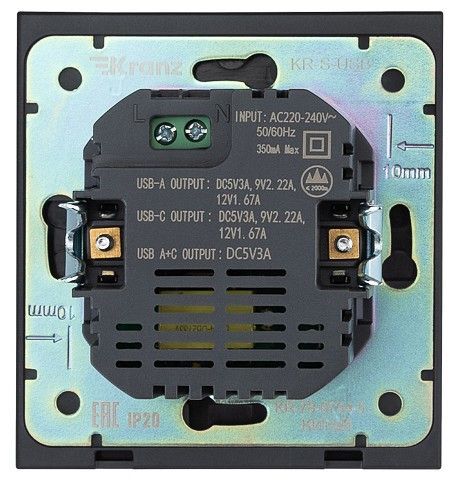 Розетка 2хUSB type A и C без рамки Kranz STRONG KR-78-0734-5