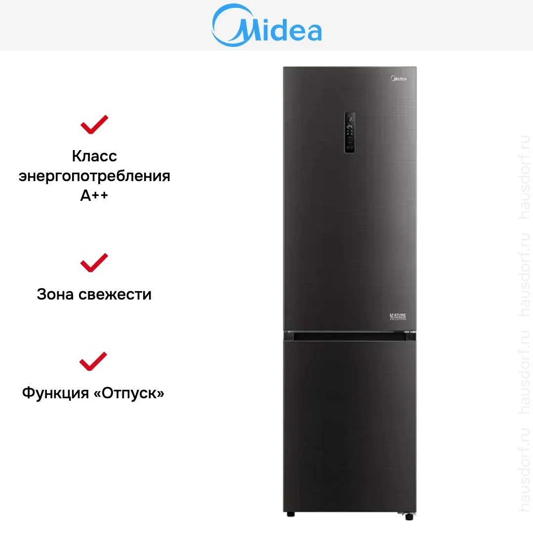 Холодильник Midea MDRB524MGE28ODM