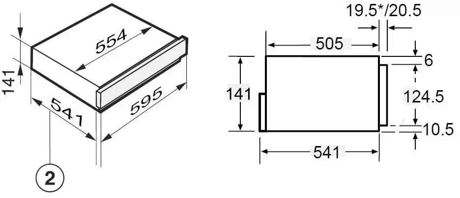 Встраиваемый подогреватель посуды Kuppersberg KWD 600 X