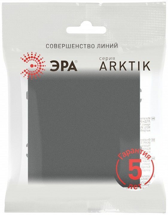 Выключатель самовозвратный одноклавишный без рамки Эра Arktik Б0070399