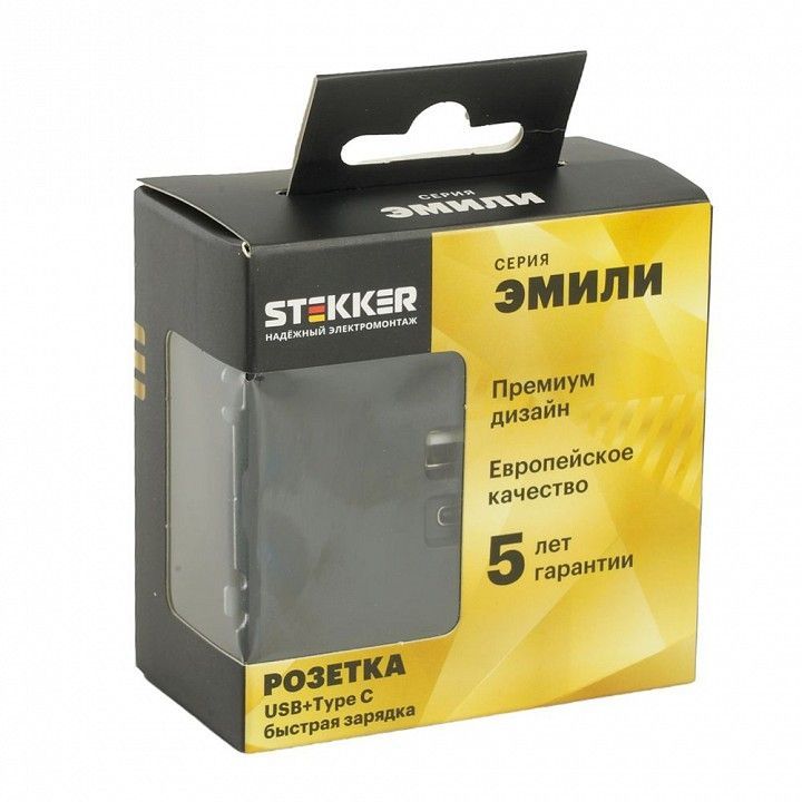 Розетка 2хUSB type A и C без рамки Stekker Эмили 49853