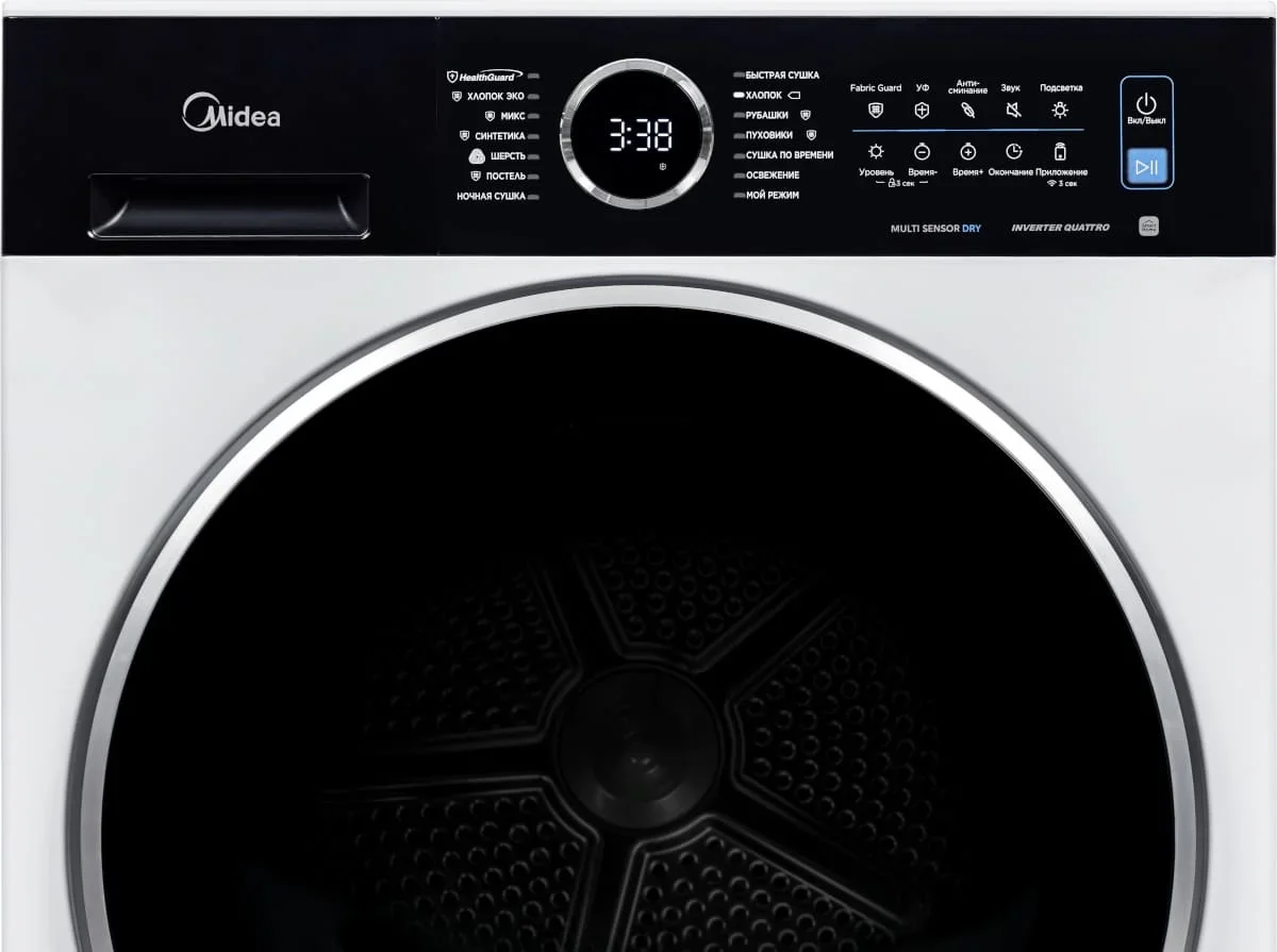 Сушильная машина Midea MD205H80WB/W-RU