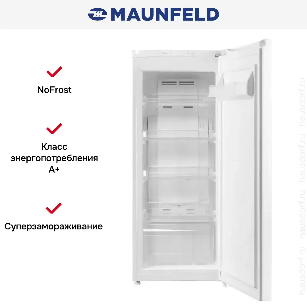 Морозильная камера Maunfeld MFFR116NFW