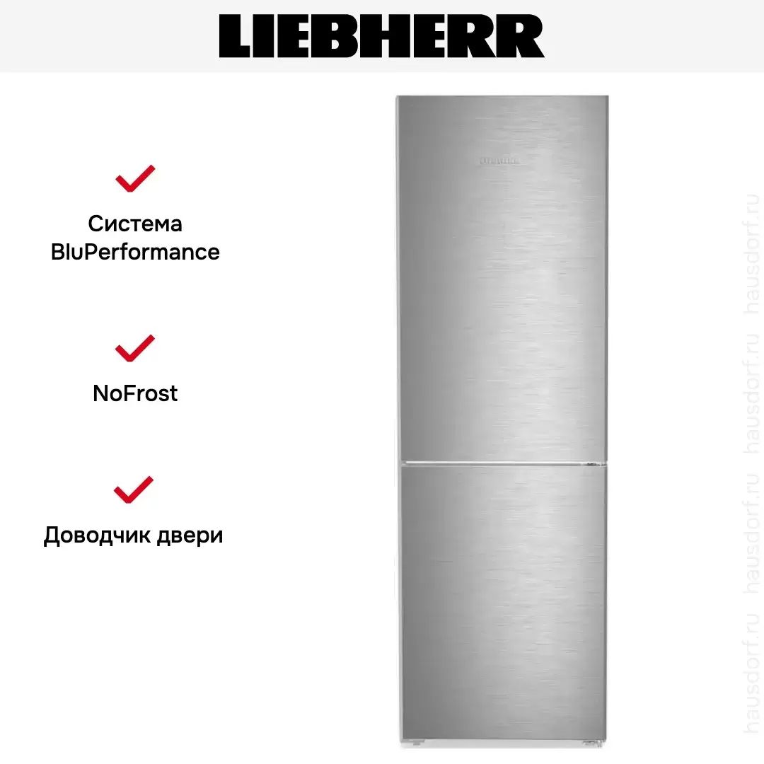 Холодильник Liebherr CNsdb 5223