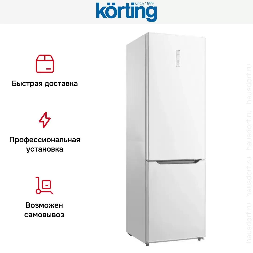 Холодильник Korting KNFC 62017 W