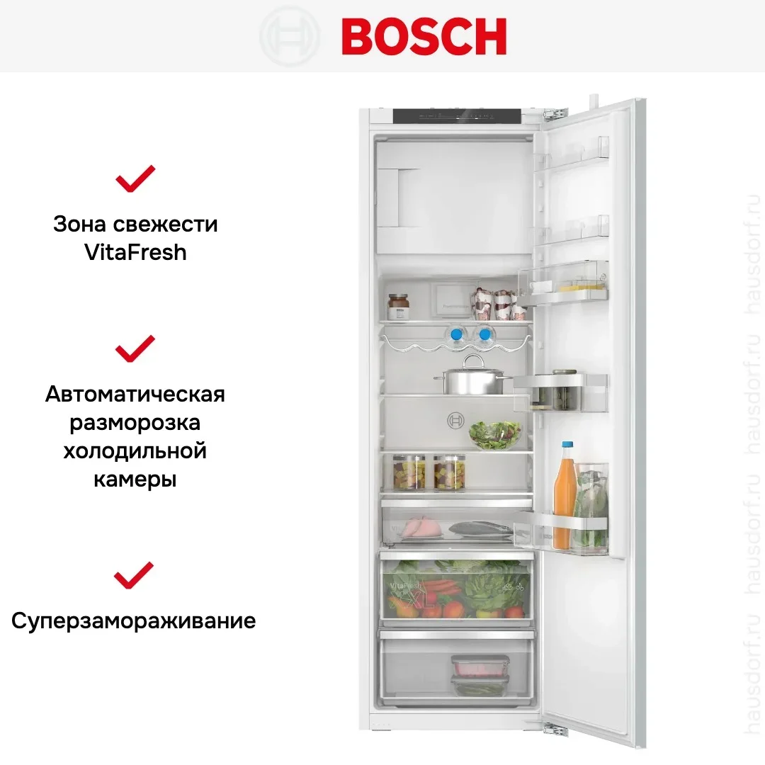 Встраиваемый однокамерный холодильник Bosch KIL82ADD0