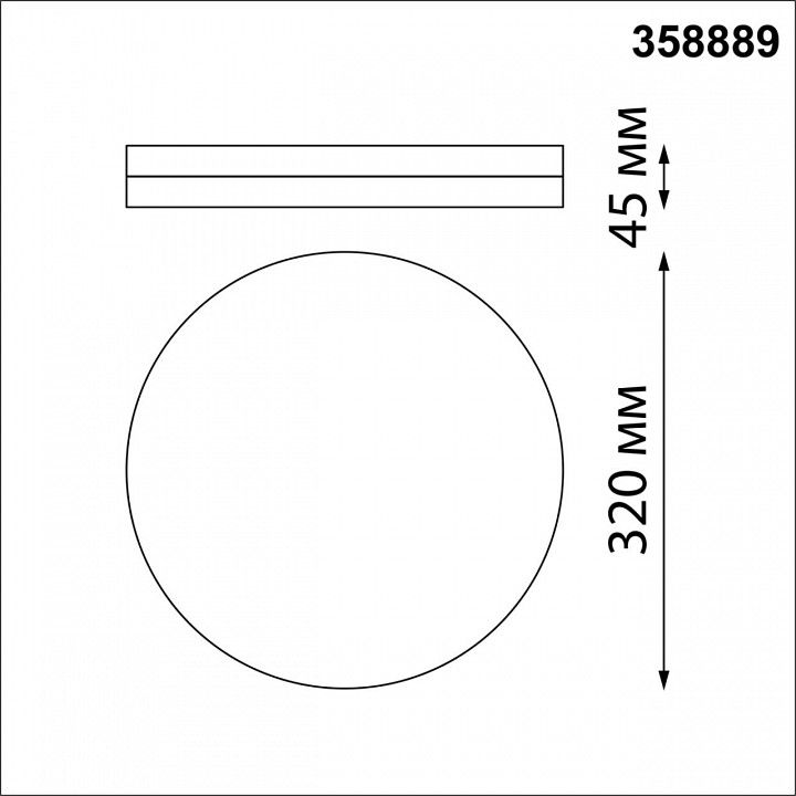 Накладной светильник Novotech Opal 358889