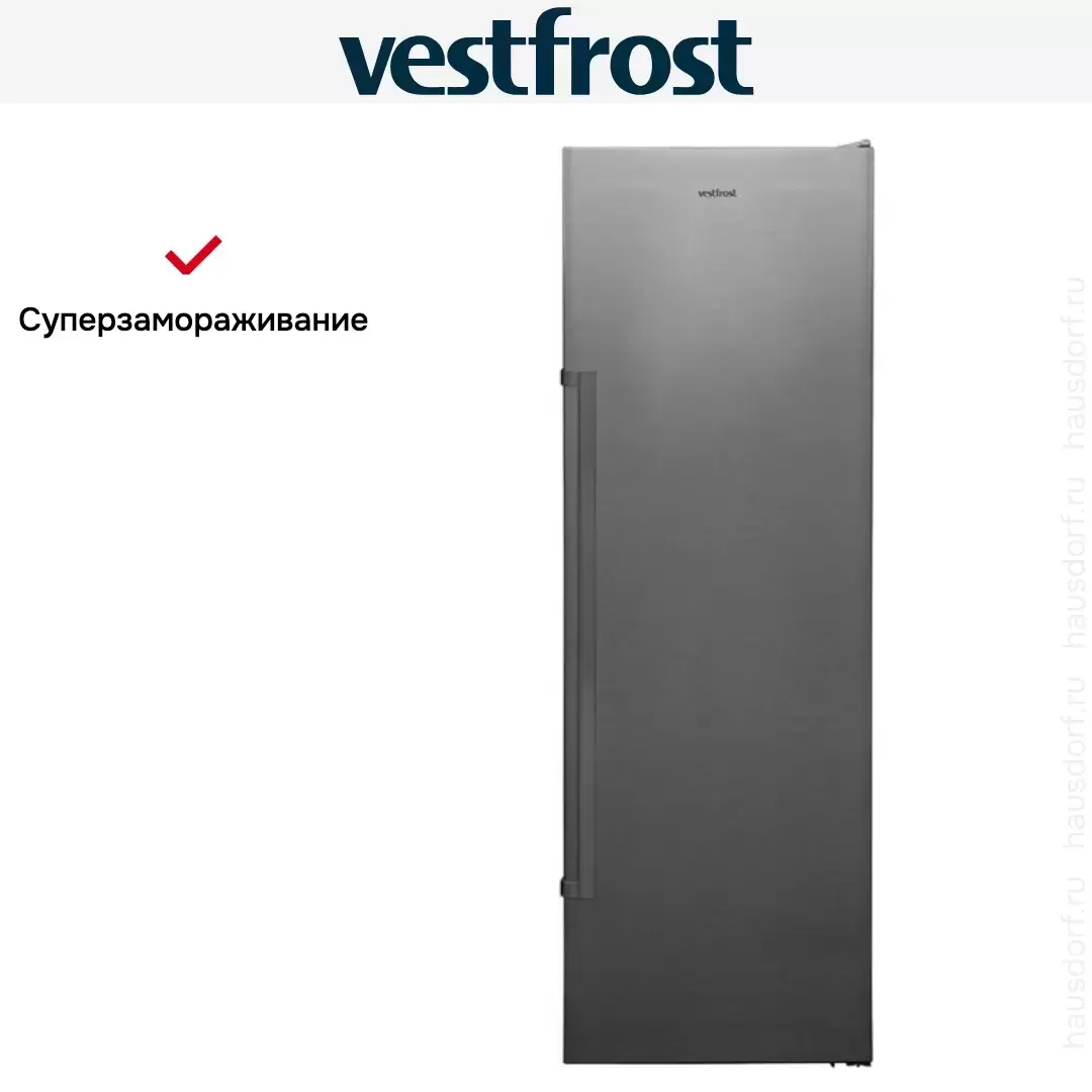 Морозильная камера Vestfrost VF391SB new