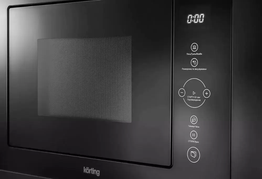 Встраиваемая микроволновая печь Korting KMI 825 TGN