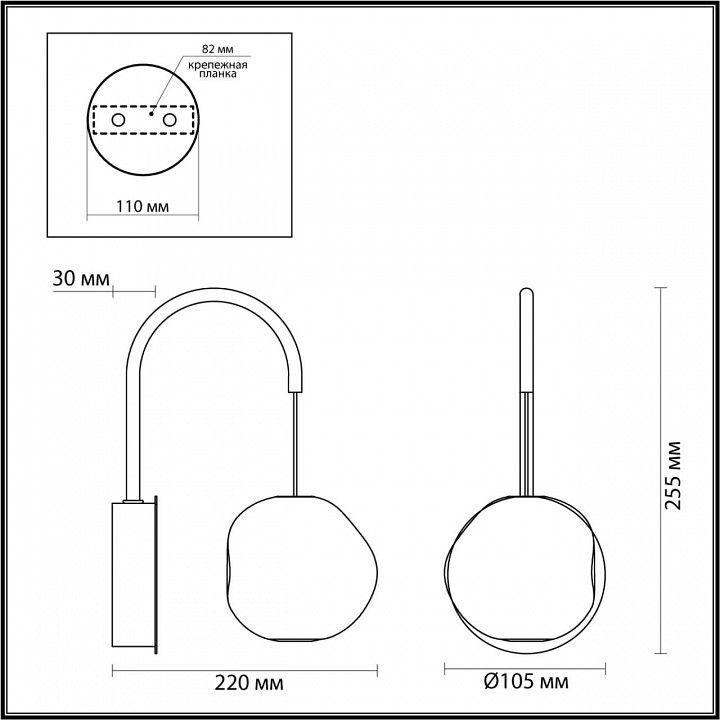 Бра Odeon Light Jemstone 5084/5WL