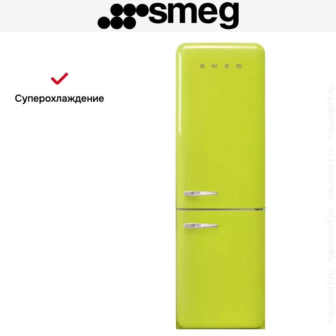 Холодильник Smeg FAB32RLI5