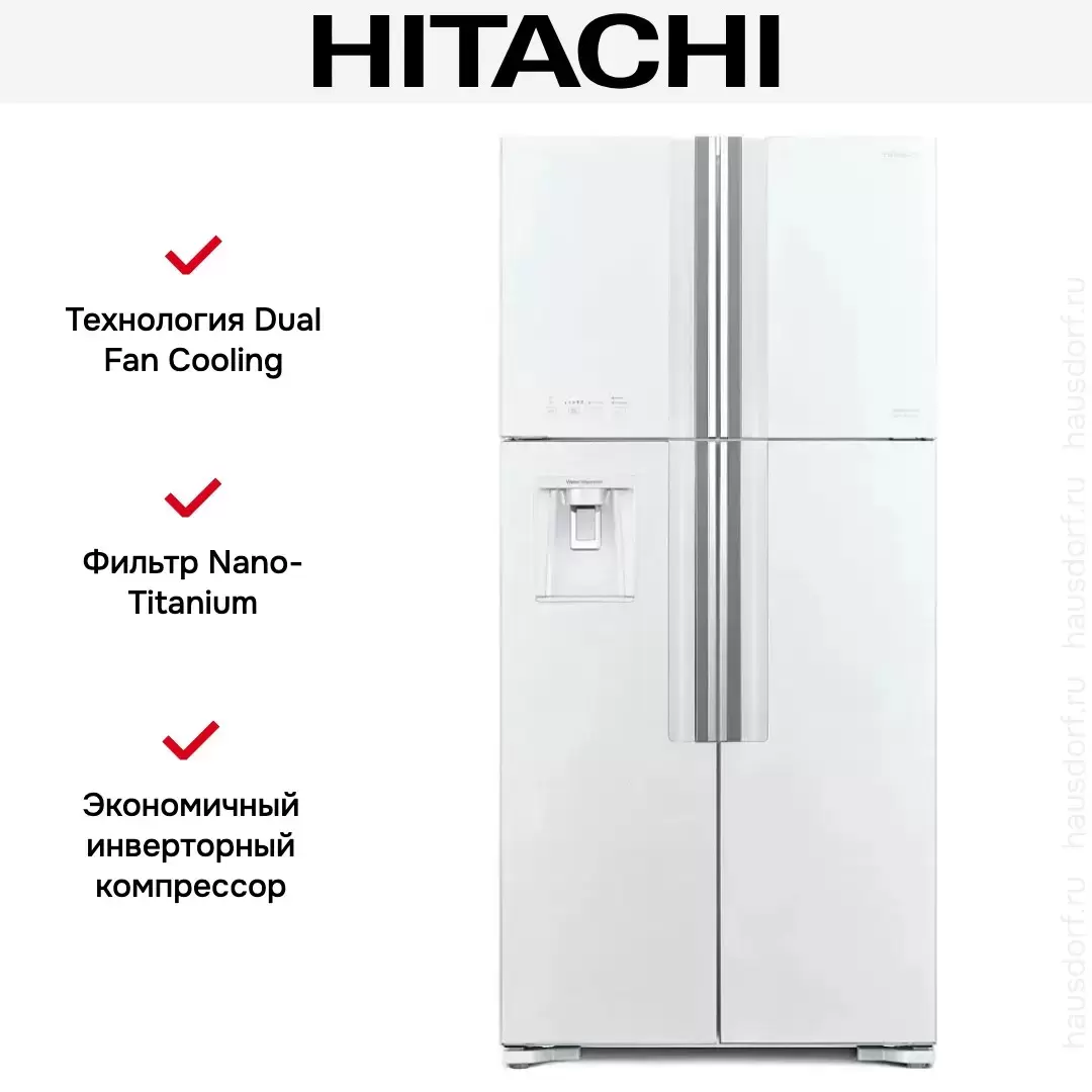 Холодильник Hitachi R-W 660 PUC7 GPW