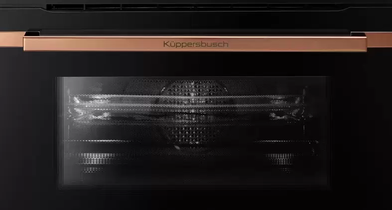Компактный духовой шкаф с микроволнами Kuppersbusch CBM 6350.0 S7 Copper