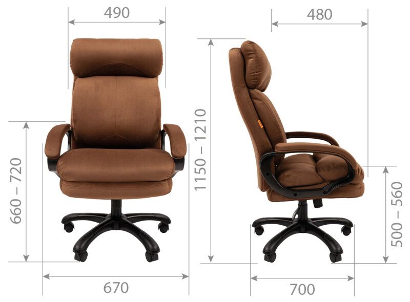 Кресло для руководителя Home 505