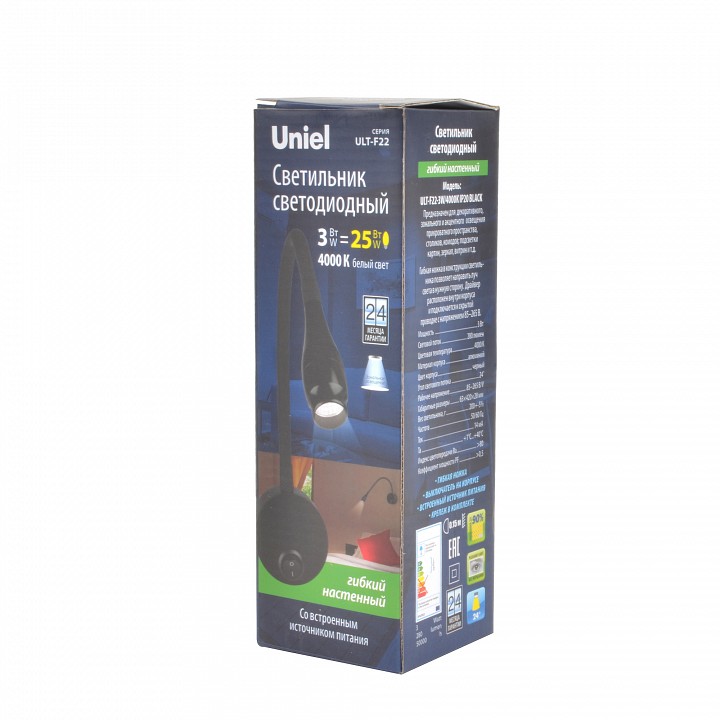 Бра Uniel ULT-F22 UL-00004240