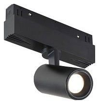 Светильник на штанге iLedex Technical VISION48/22 SMART 4822-011-D45-8W-38DG-BK