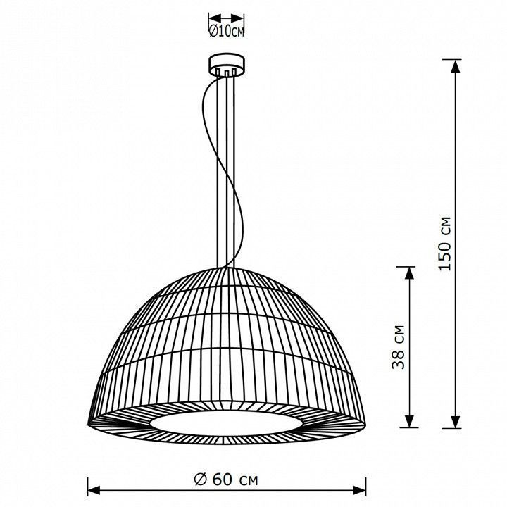 Подвесной светильник Lighthall Celestе LH052056