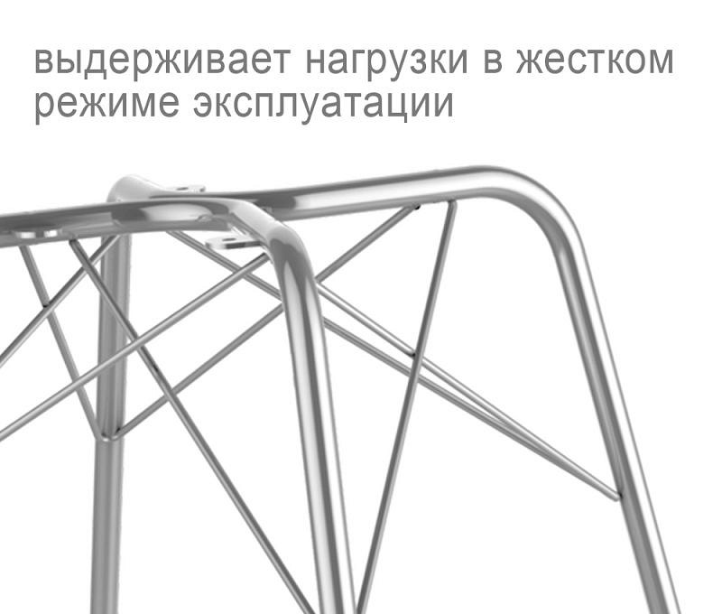 Кресло SHT-ST31/S64