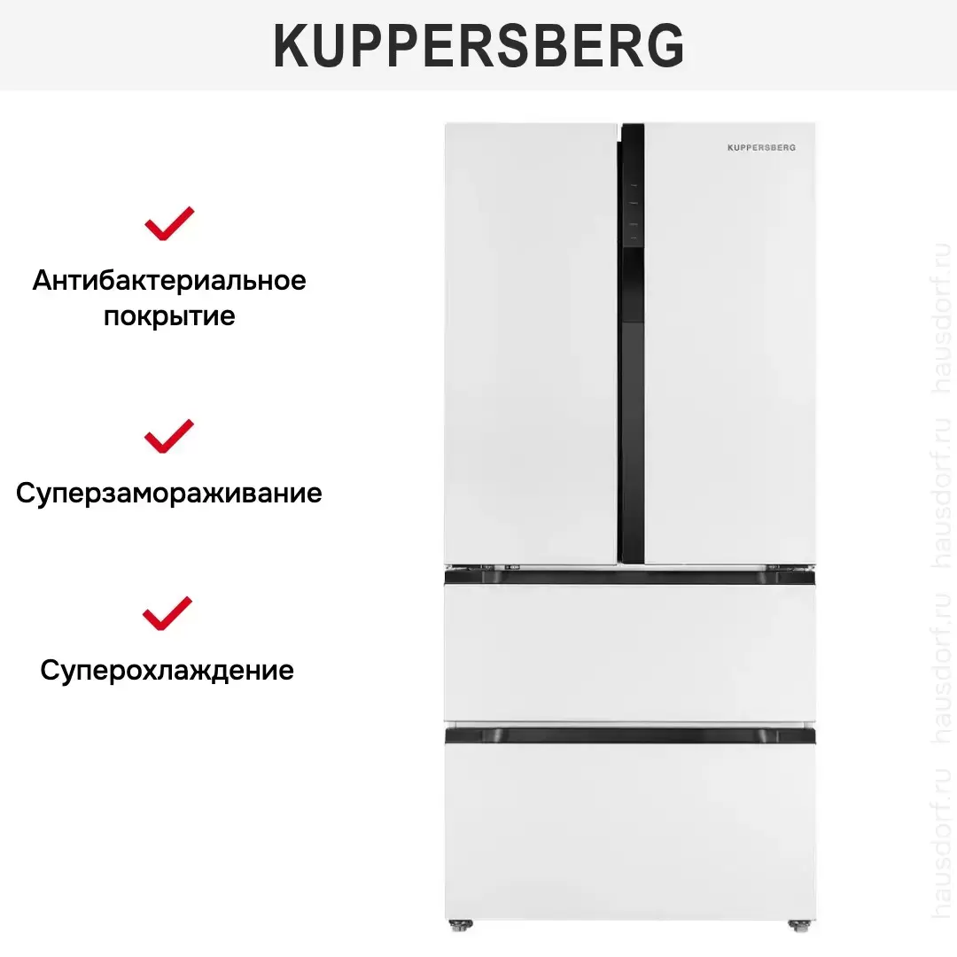 Двухкамерный холодильник Kuppersberg RFFI 184 WG