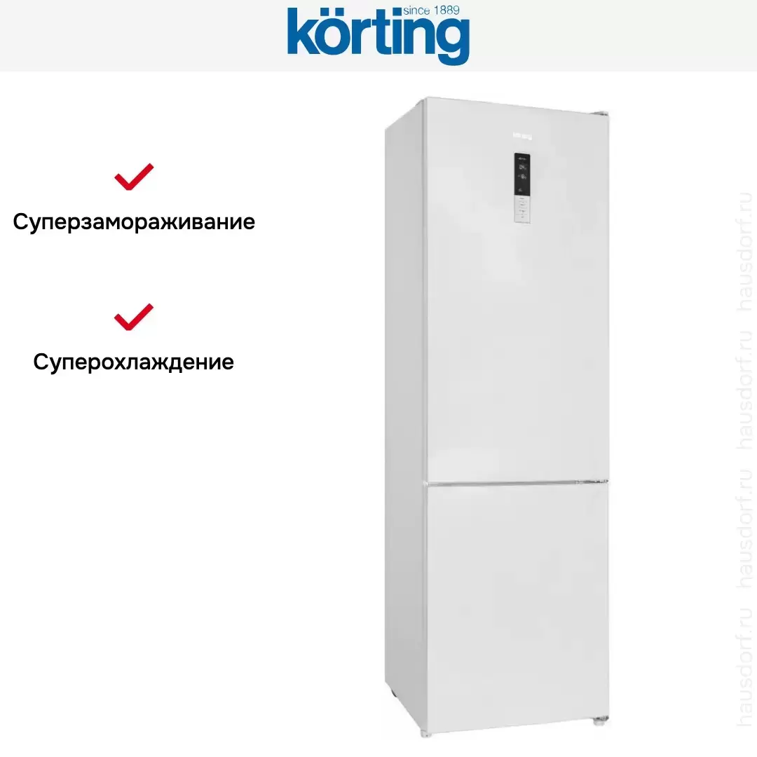 Холодильник Korting KNFC 62370 W