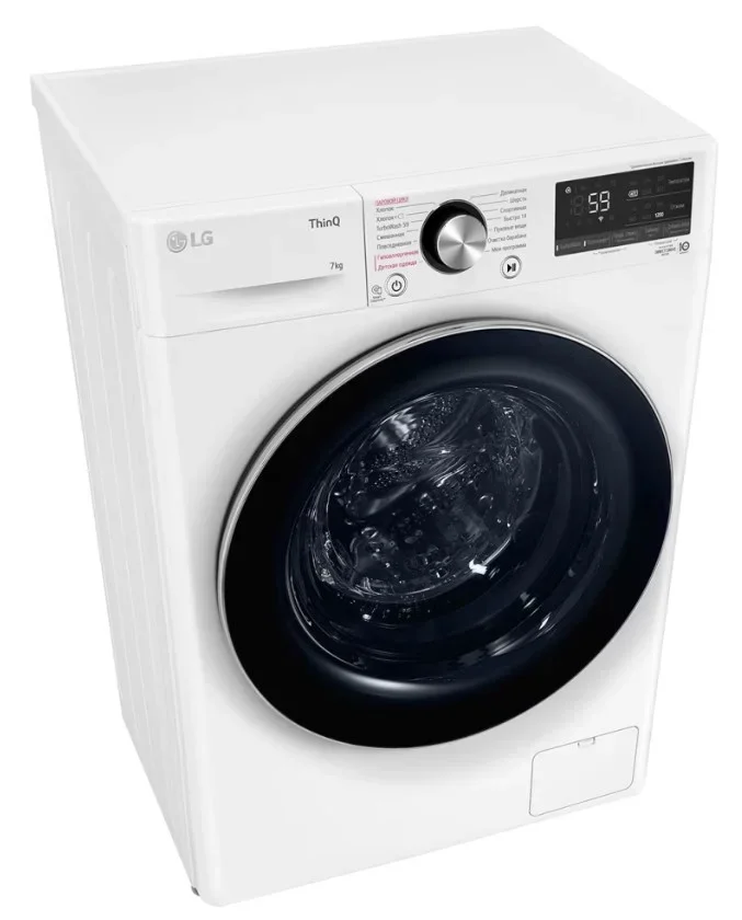 Стиральная машина LG AI DD F2V9HS9W