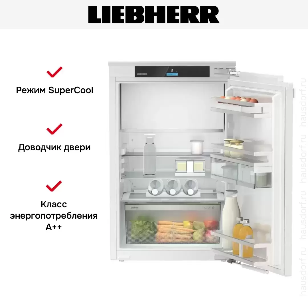 Встраиваемый холодильник Liebherr IRd 3951