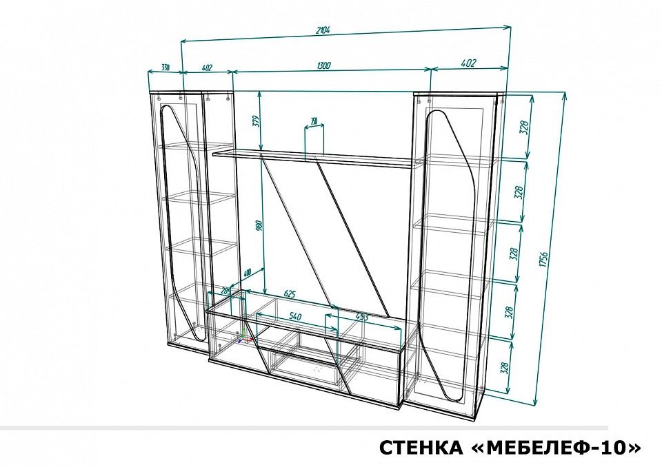 Стенка для гостиной Мебелеф-10