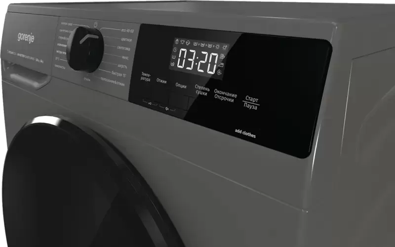 Стирально-сушильная машина Gorenje W2D2A164ADSS/C