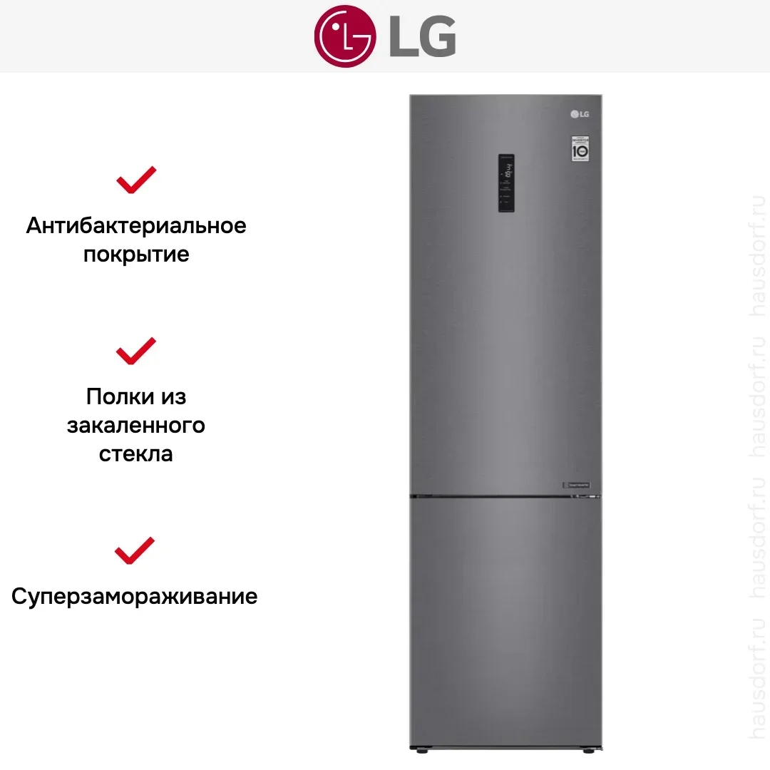 Холодильник LG GA-B509CLSL