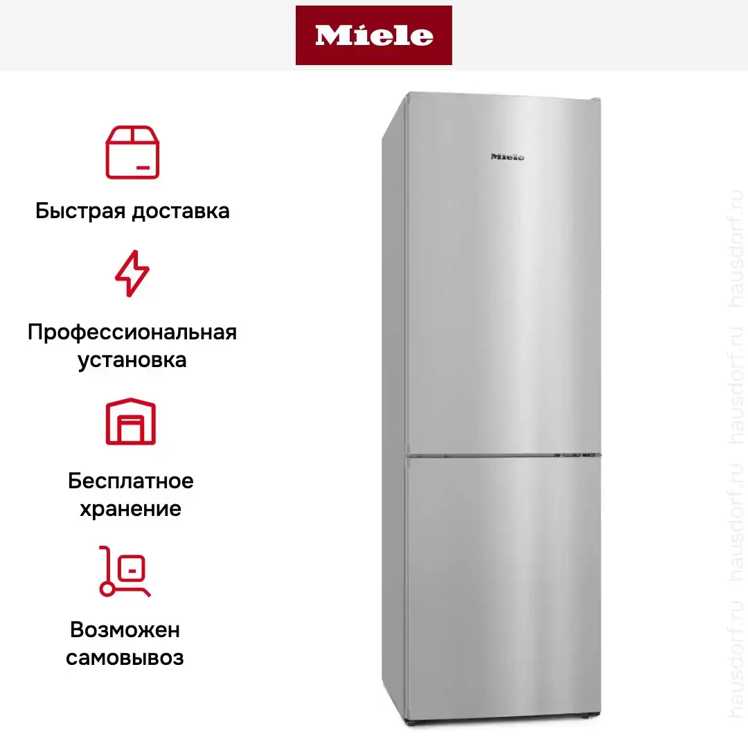 Холодильник Miele KDN4174E el Active с витрины, царапина на корпусе