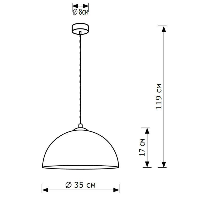 Подвесной светильник Lighthall Brill LH032107