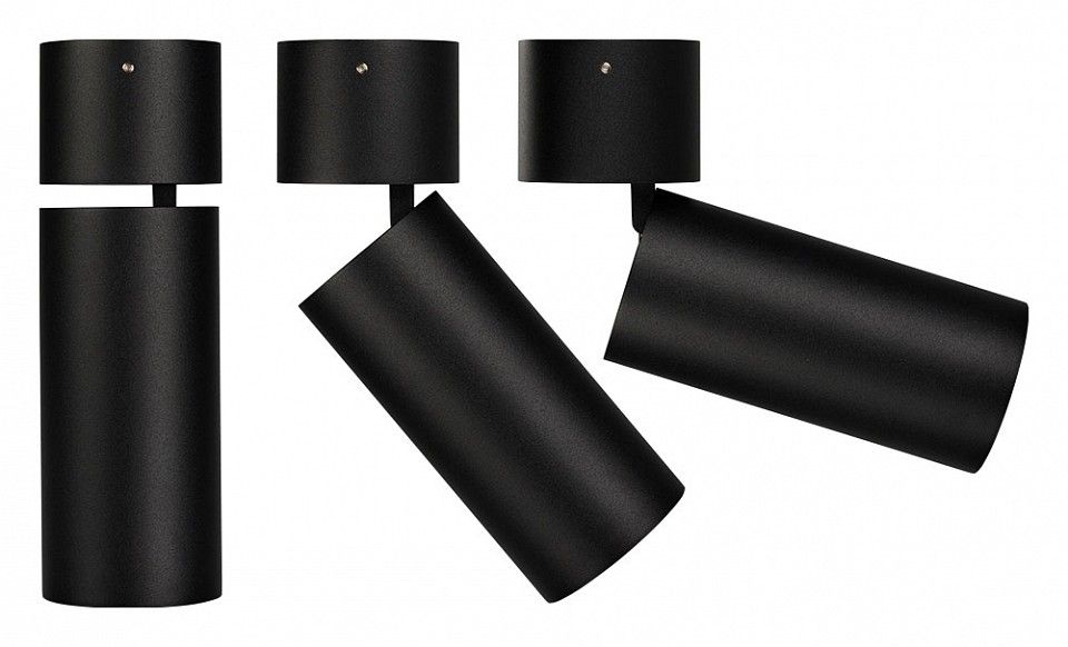 Светильник на штанге Arlight POLO 024383(1)