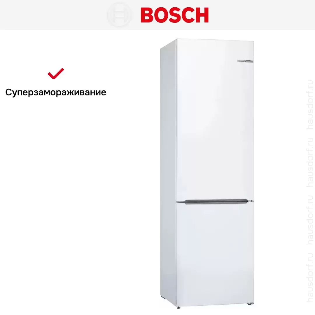 Холодильник Bosch KGV39XW22R