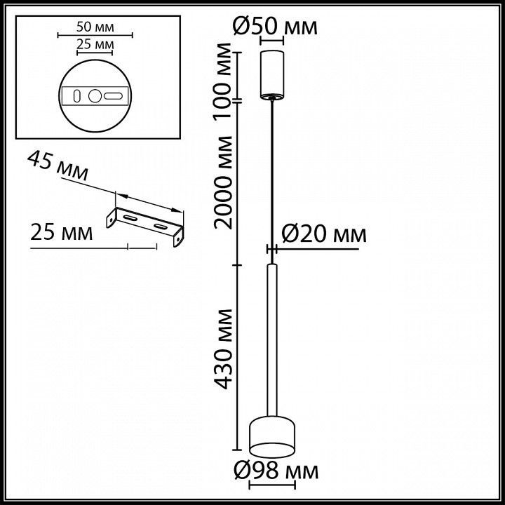 Подвесной светильник Odeon Light HIGHTECH 7152/10L