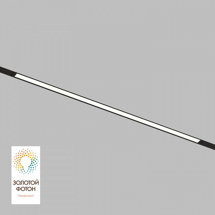 Встраиваемый светильник Denkirs SMART LINEAR DK8026-BK