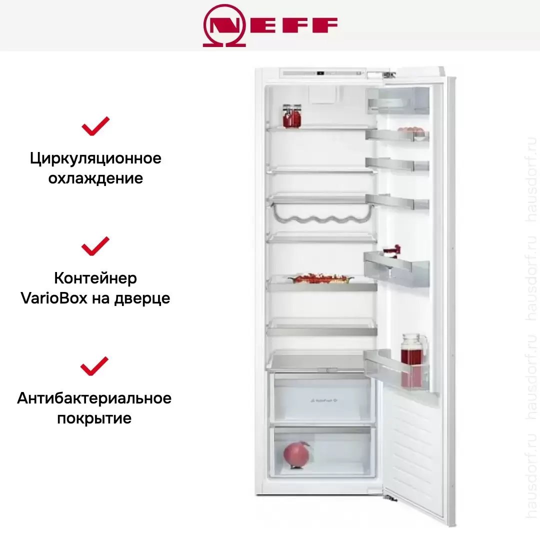 Встраиваемый холодильник Neff KI1813F30R