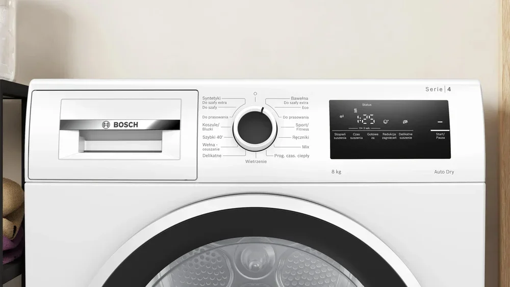 Сушильная машина Bosch WTH8627GPL