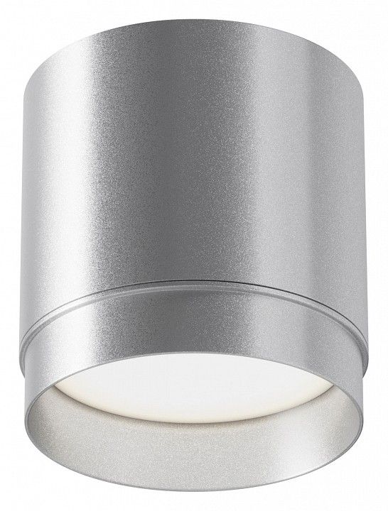 Накладной светильник Maytoni Technical Полярный C088CL-GX53-S