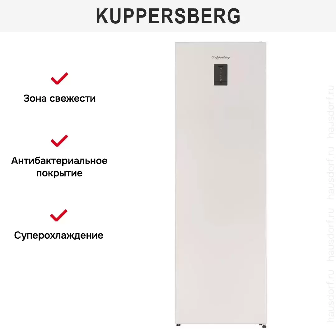 Холодильник Kuppersberg NRS 186 BE