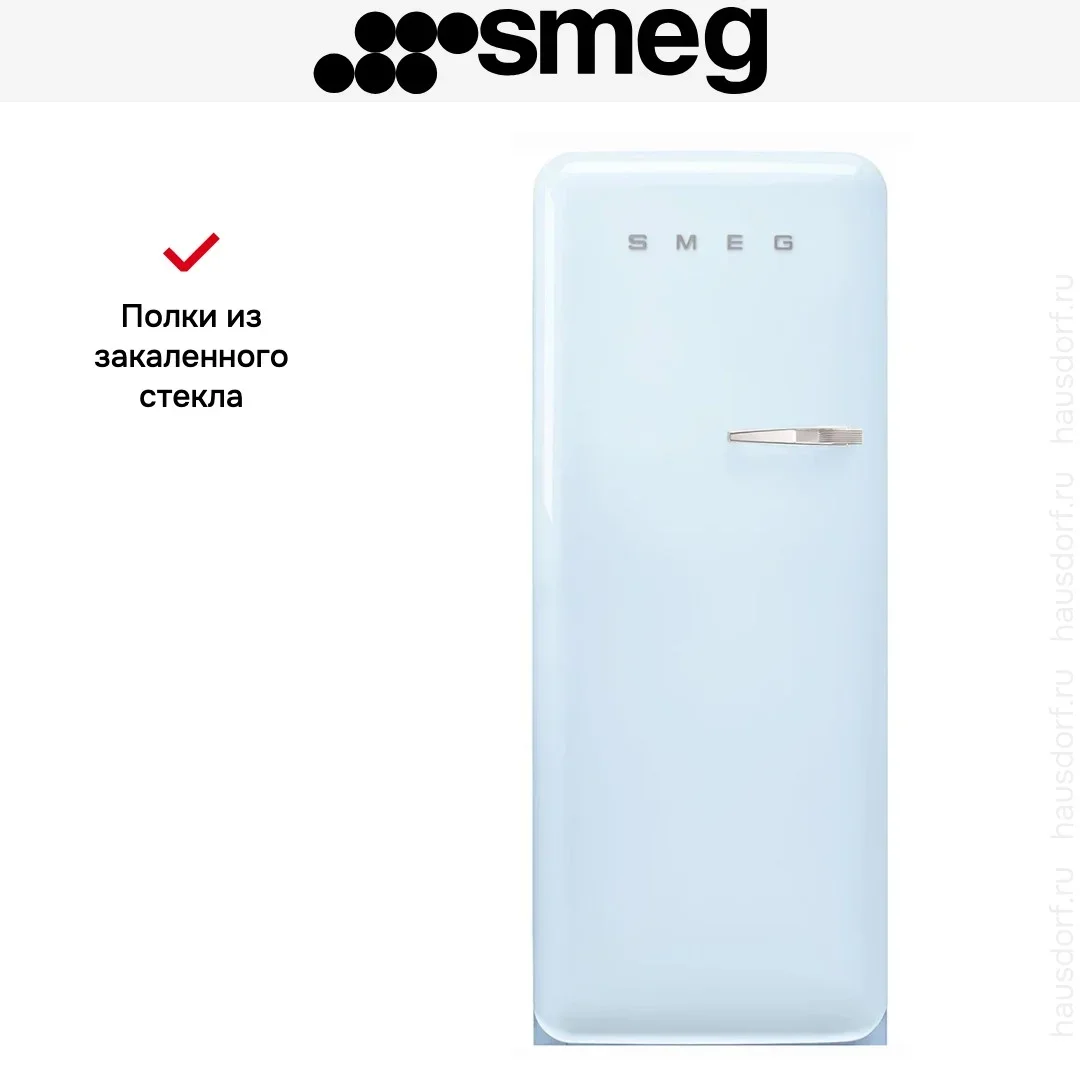 Холодильник Smeg FAB28LPB6