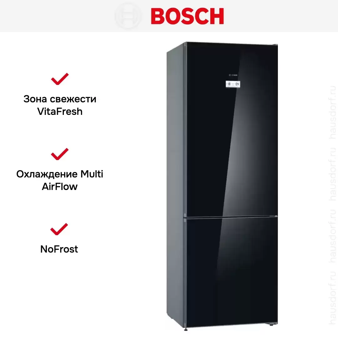 Двухкамерный холодильник Bosch KGN49LB30U