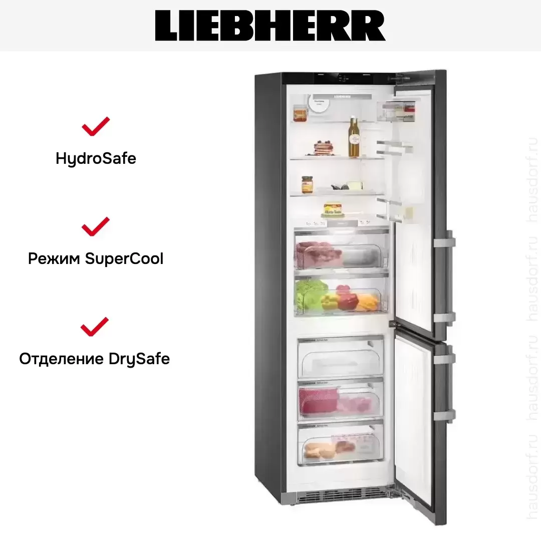 Холодильник Liebherr CBNbs 4875