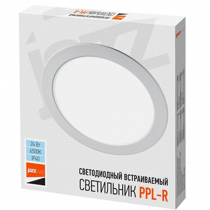 Встраиваемый светильник Jazzway  PPL-R 24w 6500K IP40 WH
