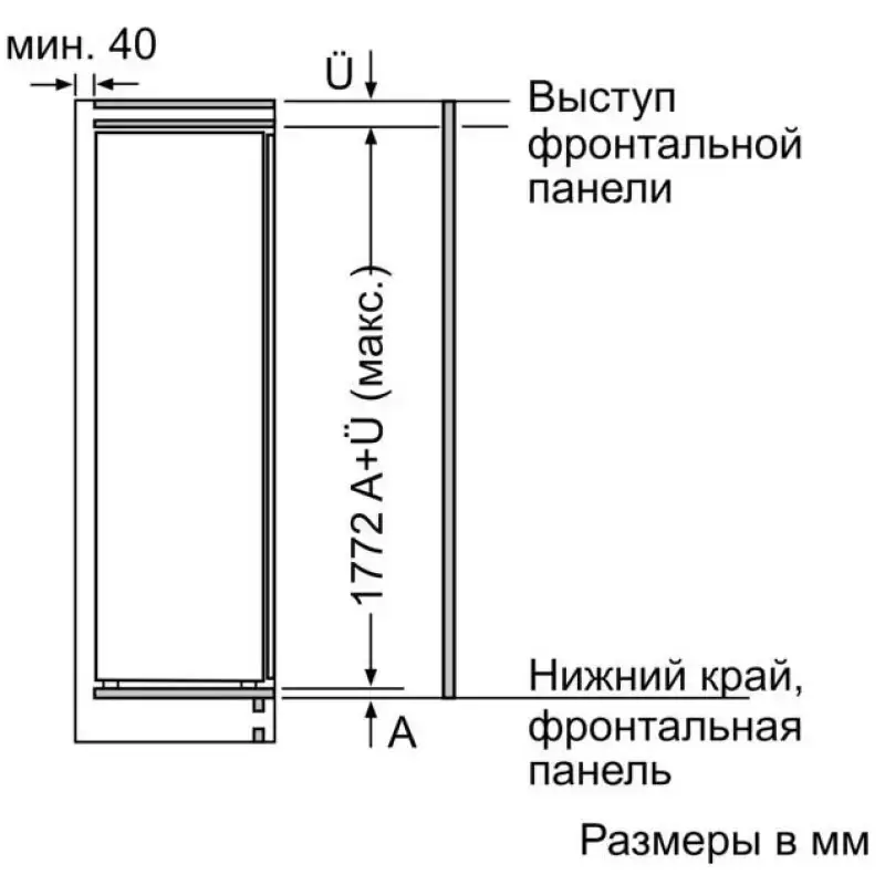 Встраиваемый морозильник Neff GI7813CF0R